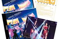 SNH48 GROUP EP《我们的旅程》今日11:00正式开售 畅想春之旋律
