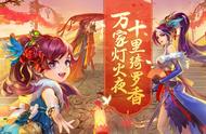 三国杀名将传：新手玩家快速上手的秘密，学会这些包你走上巅峰