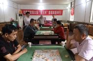 自贡市棋牌协会、富顺县棋牌协会举办第32届“弟兄杯”棋牌比赛