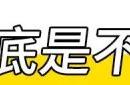 谁说SUV不能玩漂移？宝马这两款SUV绝对刷新你的认知