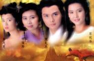 TVB历年武侠剧｜1990版《蜀山奇侠》华语奇幻仙侠剧的鼻祖