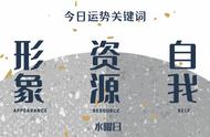 落陷星体怎么用？这5个配置用好了，比入庙更有成就感！（指南）