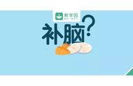 宝宝吃鱼更聪明？这7种鱼，一口都不能给宝宝吃！