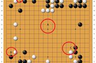 「一分钟围棋」中盘实战攻防（9）好点很多，抉择很难