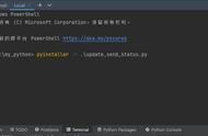 自学python皮毛：pyinstaller 打包问题