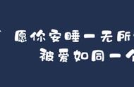 每一本都曾红极一时，88本经典网络小说推荐，看看你读过几本？