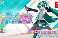 《初音未来歌姬计划》新玩法很有趣 会有新硬件结合