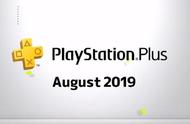 索尼公布PS港服8月会员限时免费游戏阵容