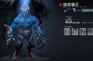 DOTA2：飙车抠人物理流夜魔思路分享