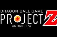 《龙珠》ARPG新作公布 新作代号“Project-Z”