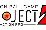 《龙珠》代号「Project Z」新作火热开发中，游戏视觉图公布