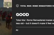 《罗马：全面战争重制版》IGN7分：视觉升级明显、玩法仍旧落后