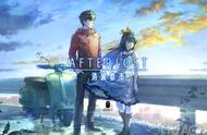 《AFTERLOST消灭都市》6月配信，新角色、主视图公开