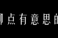 九方读书丨末世、基因、业报——读《发条女孩》有感