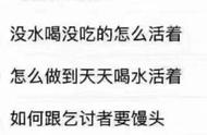 双十一刚过，另一个老马来啦！沙盒进化《我的起源》正式开测啦