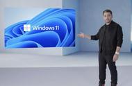 Windows 11来了：再也不用忍受桌面端微信？
