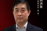 学员专题 | 何洪有：学习创新，人生主旋律