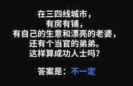 做PPT时经常要用到的“人物图片素材”该去哪找？