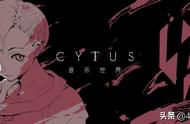 CytusII：2.5版本已来，主线剧情更新，糖中一把刀，网友表示哭爆