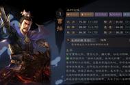 三国志战略版：小白这个操作5天白嫖4橙将，非酋都看哭了