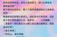 六本搞笑古言甜宠来袭！人生，就是爽爽爽才是重点，不要不开心