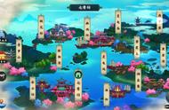 《剑网3：指尖江湖》七秀地图最强干货 助你拿下众多紫色物品