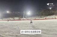 马蓉带儿子享受滑雪，动作熟练帅气，10岁王子豪身高至妈妈肩膀