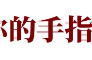 大家熟知的长江三峡旅游，却不知道的“长江探索号”游轮攻略