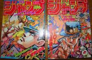 荒木飞吕彦漫画《JOJO奇妙冒险星尘斗士》幕后故事与古埃及文化