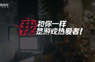 网易疯狂养蛊，吃鸡做了9款，MOBA做了4款，还是输得那么彻底