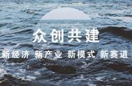 只能佛系、养生和丧吗？我们用前所未有的方式，重新定义95后