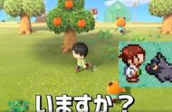 日本网友将《动物森友会》玩成《宝可梦》，网友：任天堂血亏