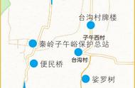 一条适合多数人的爬山线路，怎样从秦岭小五台山向子午峪穿越？