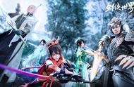 五大门派聚首！《剑侠世界 3》神级 cosplay 大片赏析