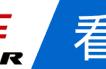 想玩赛车？12月1日卡丁大神带你玩！