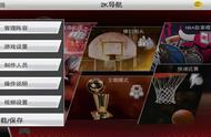 NBA2K20手机配置玩最高画质会卡？别担心，学习这个方法