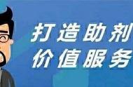 技术 | 两种测试压敏胶初粘力的方法