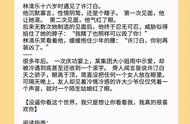 5本新完结现言宠文：双向救赎，娱乐圈，养成，女配逆袭，全都有