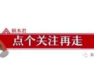 战歌竞技场:大神攻略|新羁绊解析，到底值不值得上手？