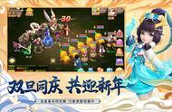 大话西游折扣手游 v1.1.290安卓版