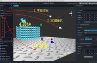 使用Creator 3D开发H5小游戏「打砖块」—场景材质与物理引擎