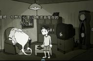 《脚下的路》：主角在黑白世界里寻找自我，玩家在游戏中看清人性