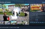 校园模拟《校有恶霸》登陆Steam 6月发售不支持简中