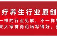 7月24日君艾奇源第二场《飓风销售战队》3.0版杭州站重磅开启