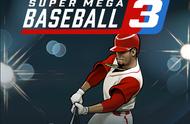 Super Mega Baseball 3今日steam平台限时免费开玩，EA Sports系列