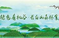 白山不白来之经典线路||环长白山、沿鸭绿江边境风光自驾5日游 线路 玩法