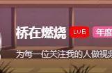 「GTA模组说」#4罪恶都市前传的PC版？