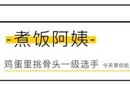 开元路第①家大排档，每天只营业5小时，规矩超多还会拒客