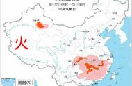 电音泼水、空中漂流、泡沫大战等超多项目玩转25度的夏天