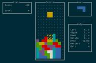 在 Linux 终端上玩俄罗斯方块
